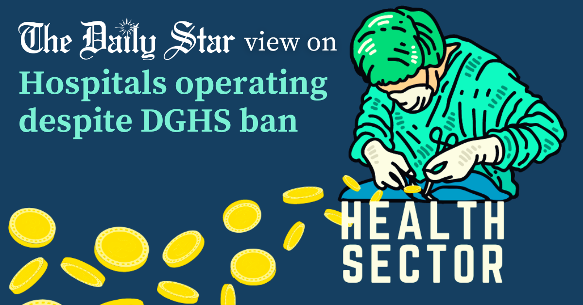 How are banned hospitals still operating?