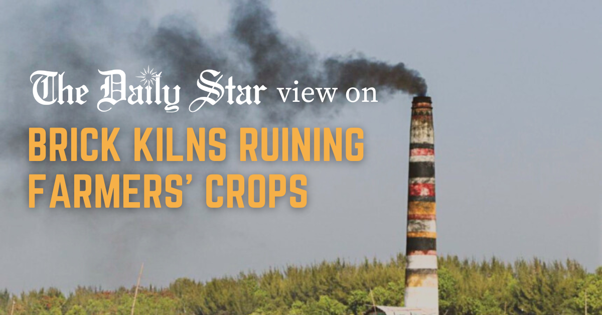 Who will hold the reins of brick kiln owners?