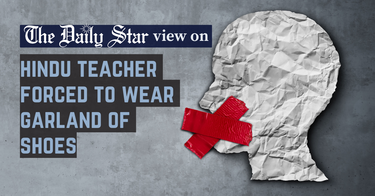 How can a teacher be treated so disrespectfully?