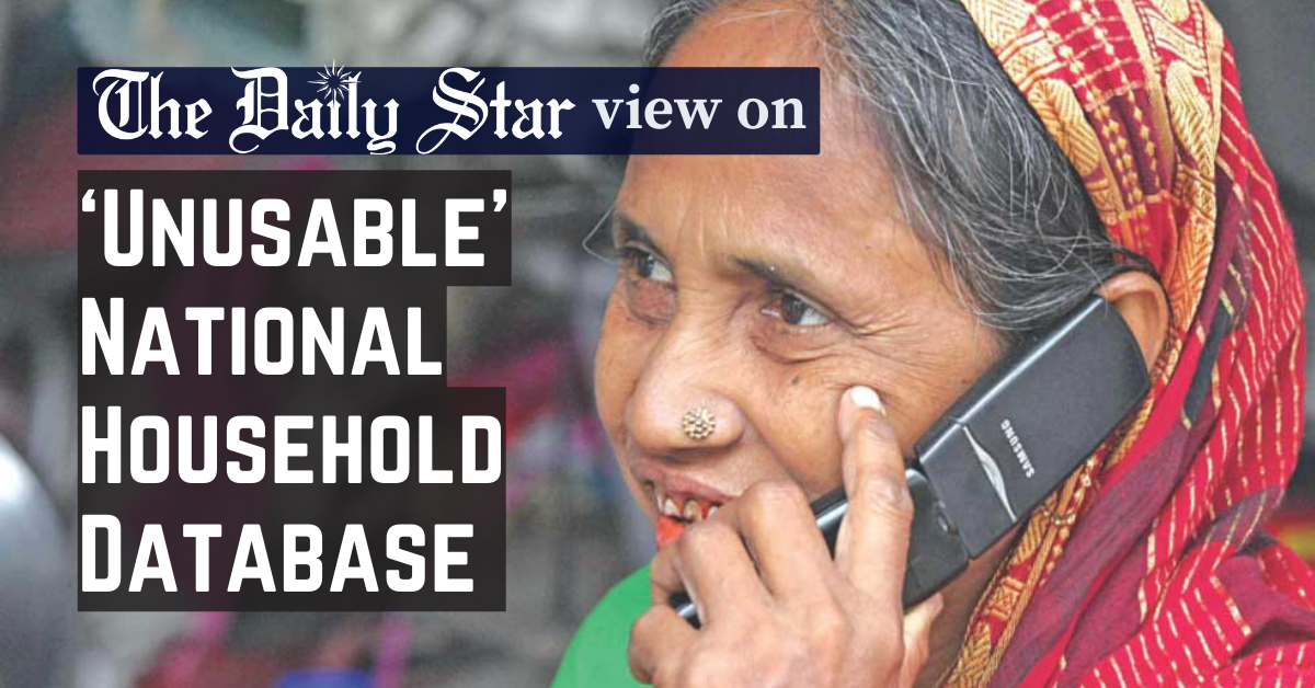 Project to reduce corruption drowns in corruption!