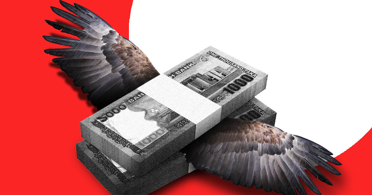 How effective will the Bangladesh Bank's new monetary policy be?
