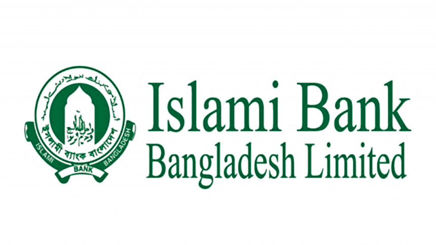 BB to dissolve Islami Bank board, take over shares of S Alam Group