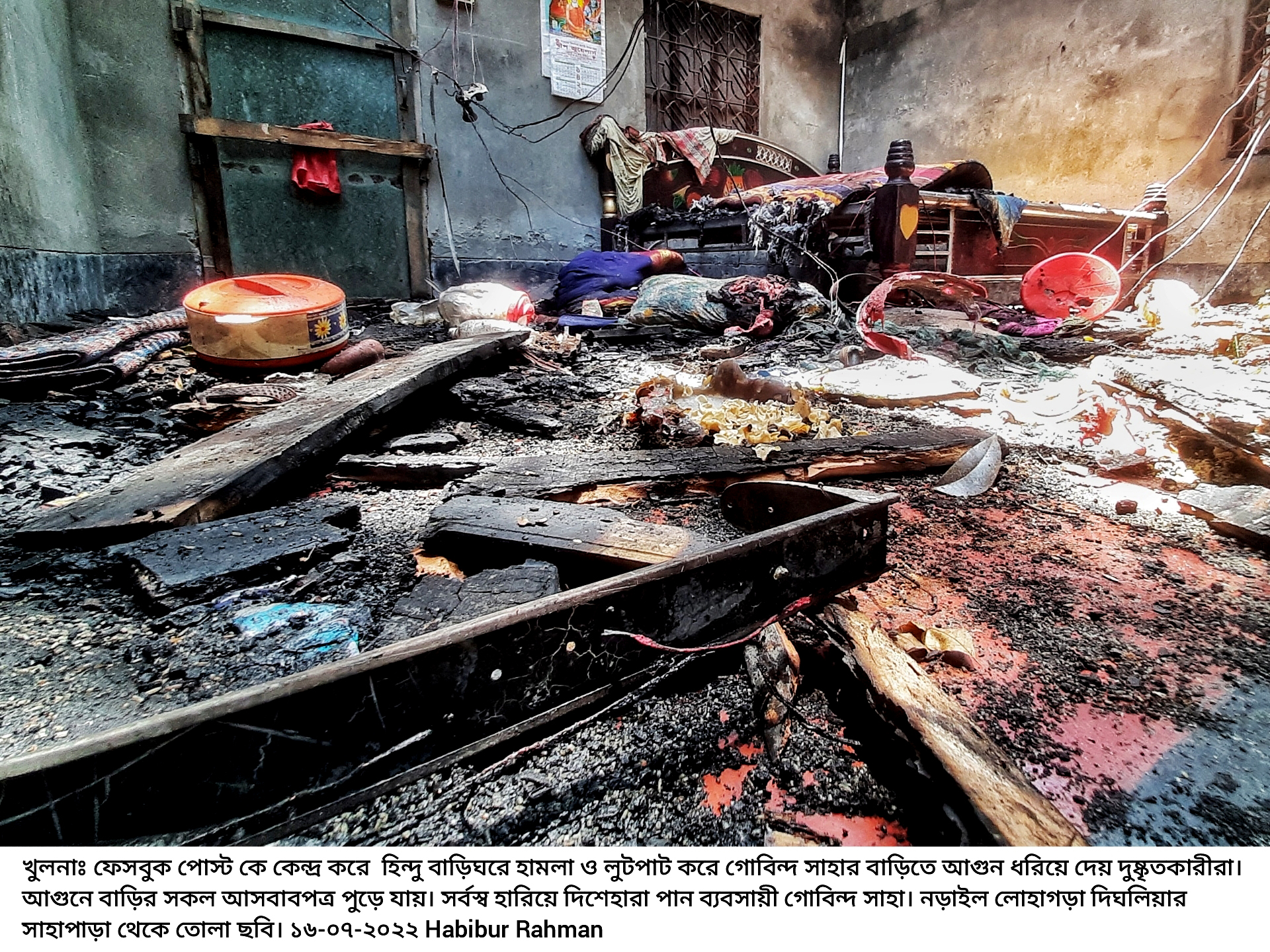 Communalism or intolerance: What ails Bangladesh?