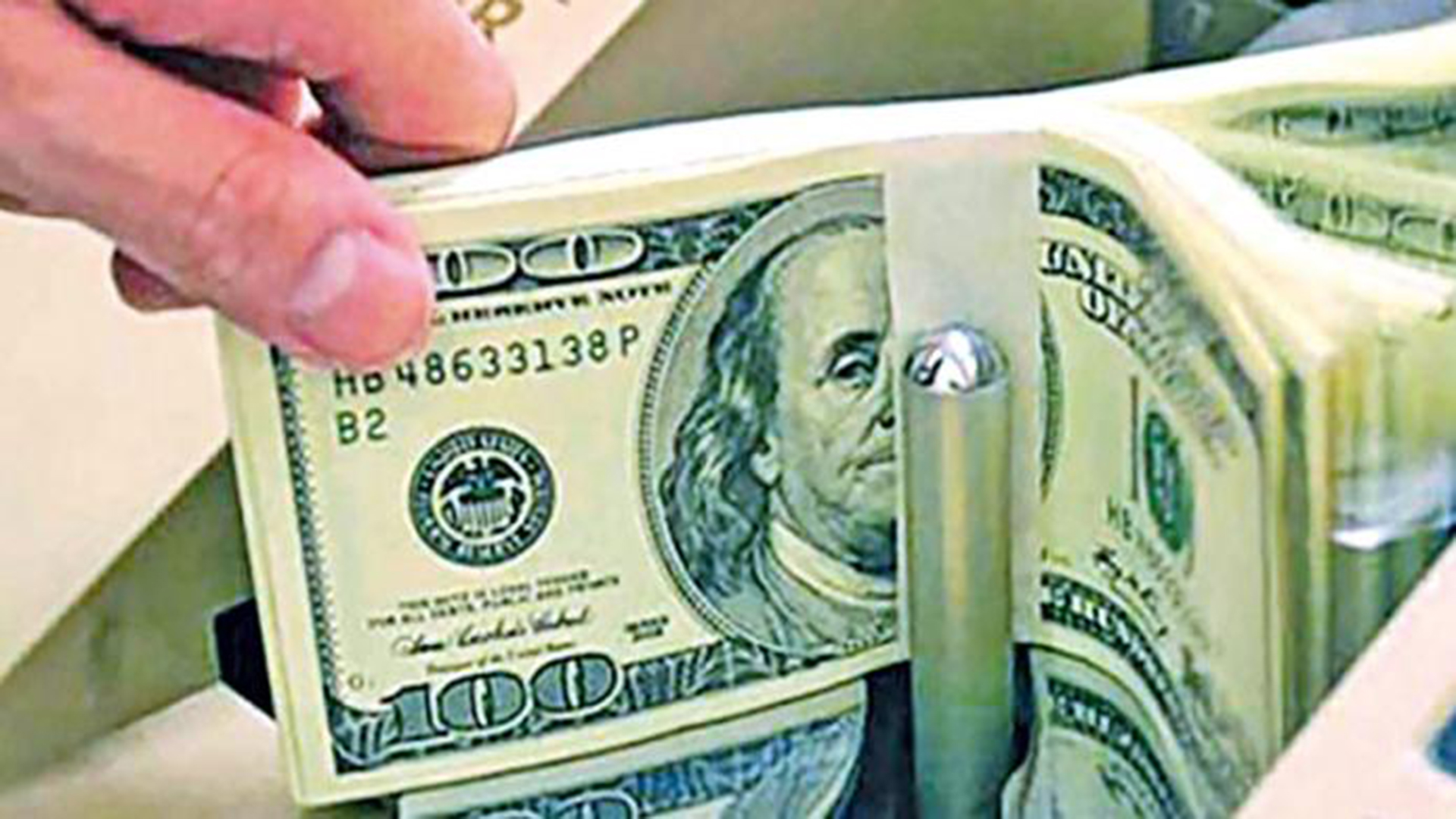 US$ 1.64bn remittance received in 21 days of July: Bangladesh Bank