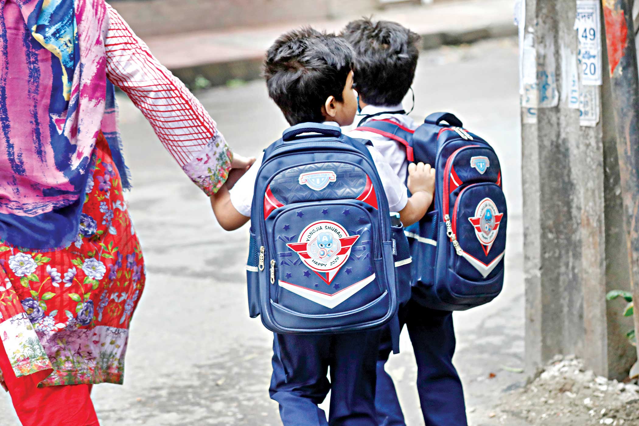 Govt announces 2-day weekend for educational institutions to save power