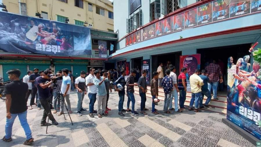 ‘Hawa’ redefines the word ‘Houseful’