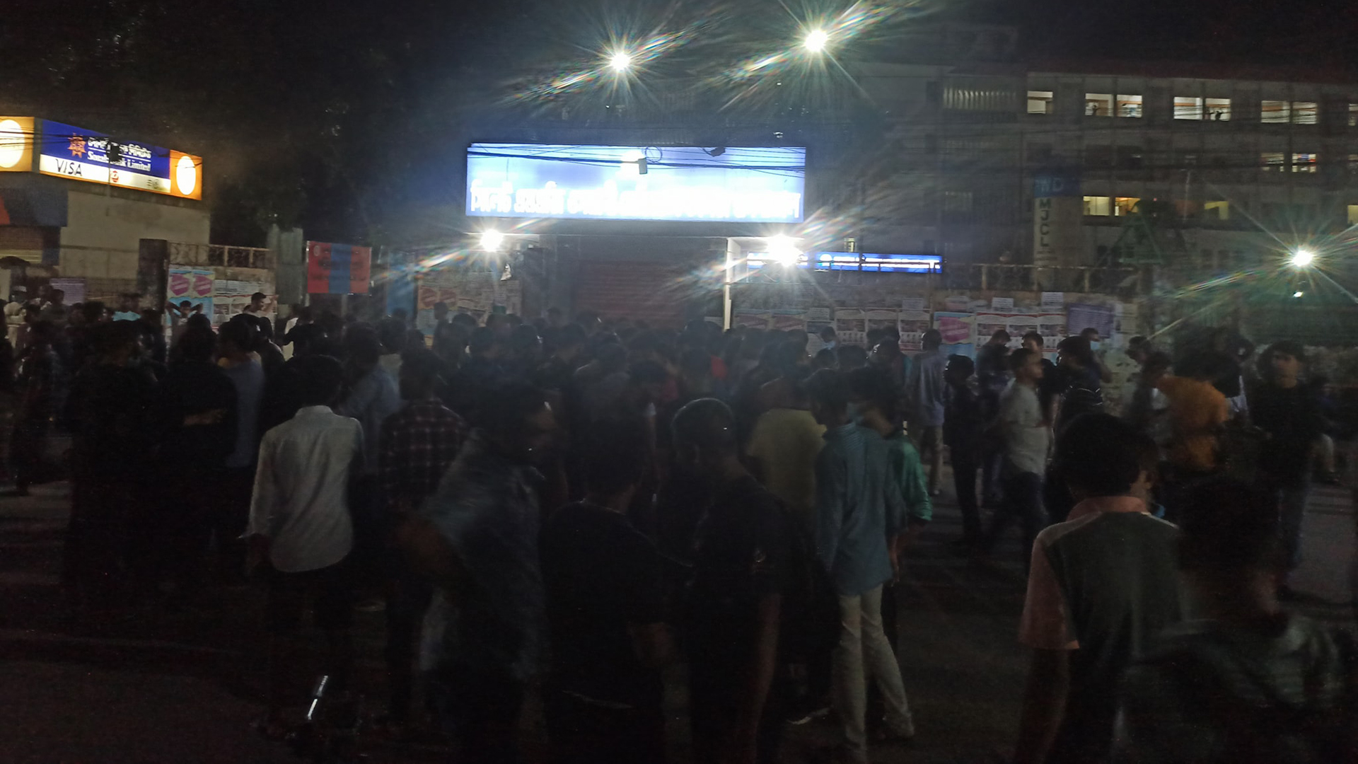 Attack leaves 2 Sylhet Medical students hurt: Interns block hospital entry