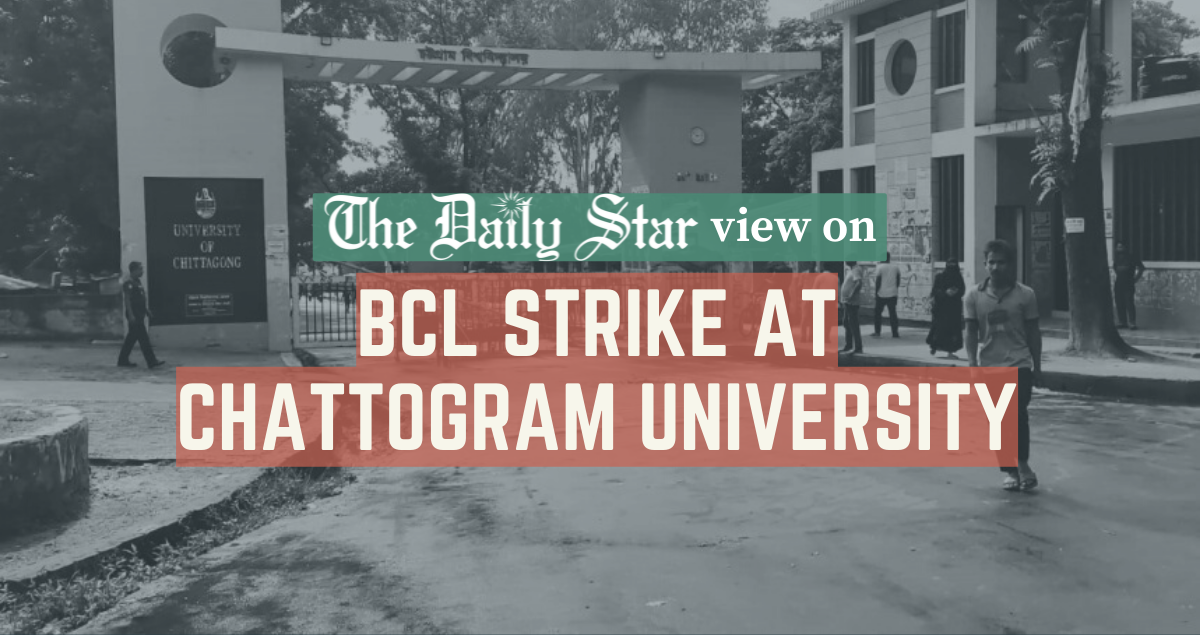 BCL must answer for forced CU closure