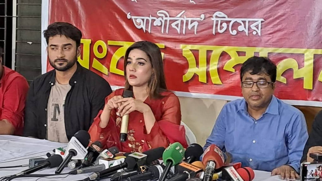 This was the most bitter experience of my life: Mahi on ‘Ashirbad’