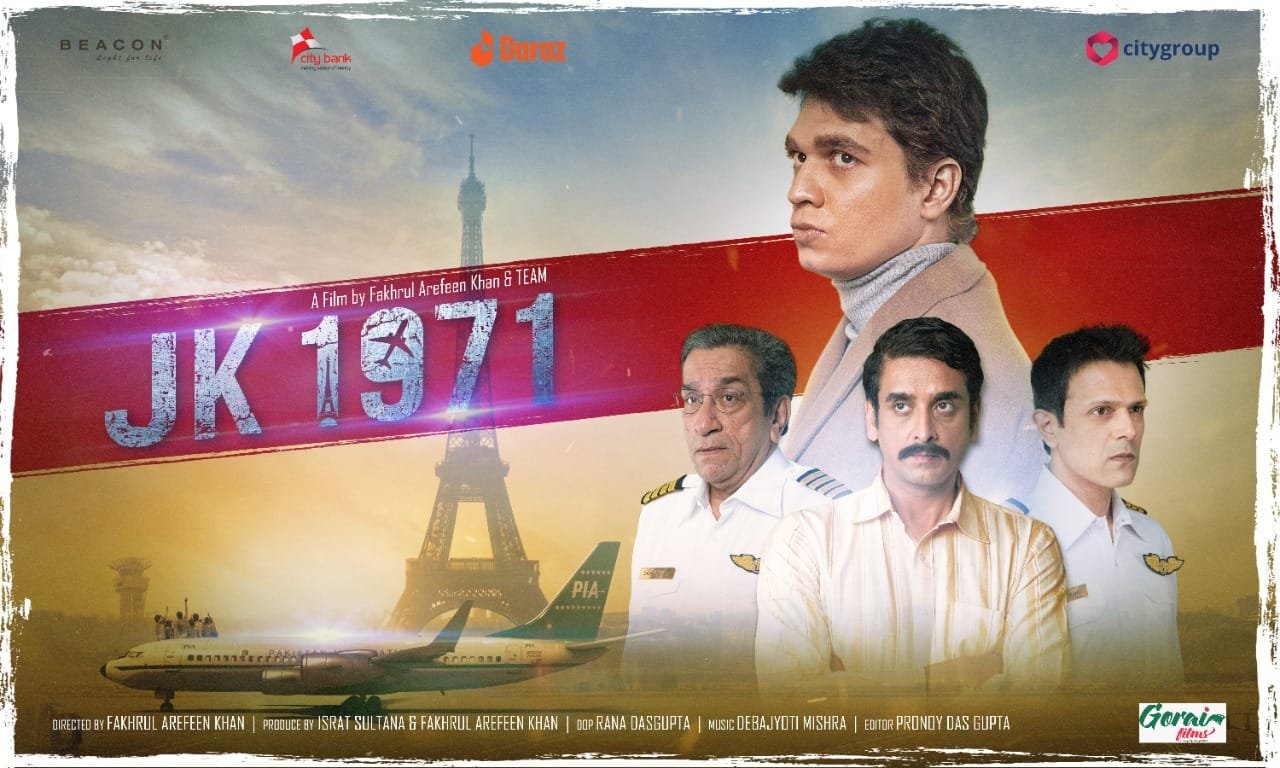 Fakhrul Arefeen Khan’s ‘JK 1971’ wins Best Historic Film award at MIFF