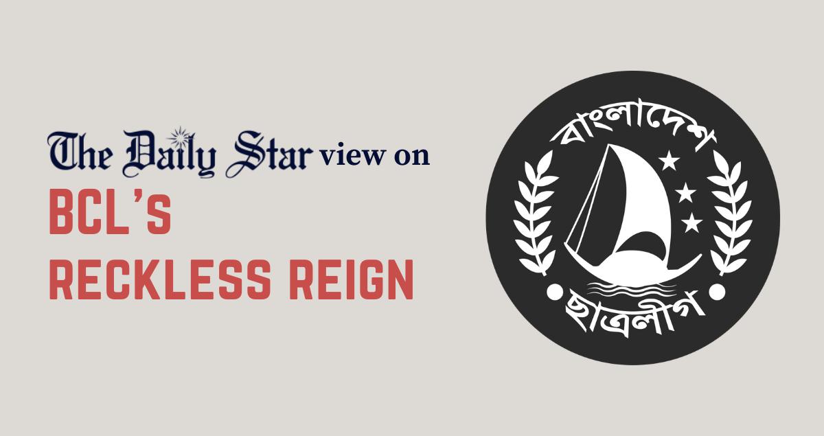 BCL has become a total menace