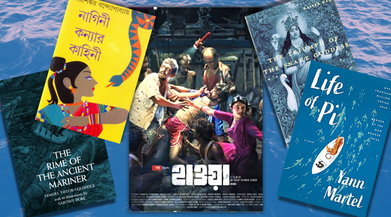 What to read if you liked watching ‘Hawa’