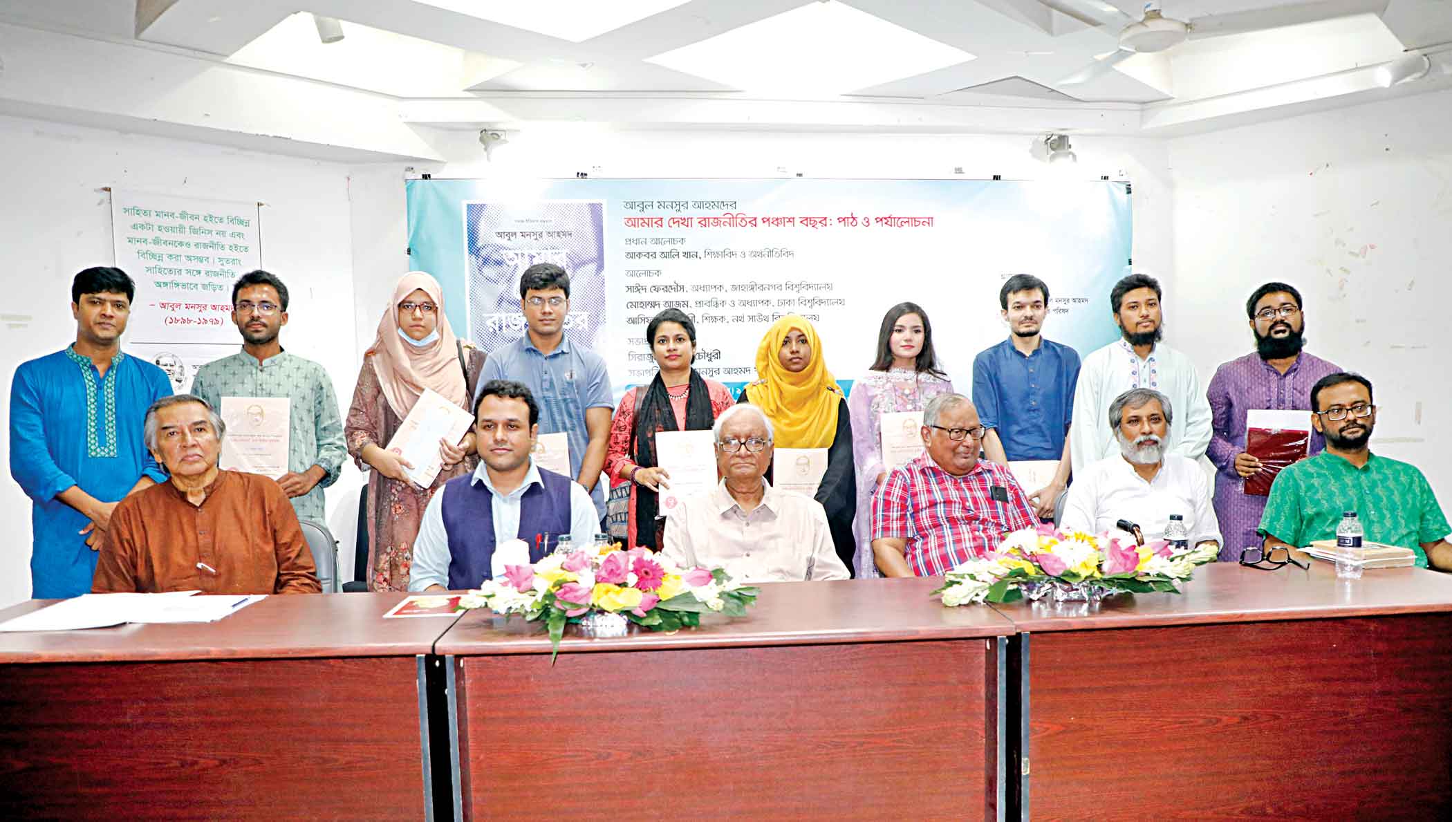 An unwavering champion of democracy