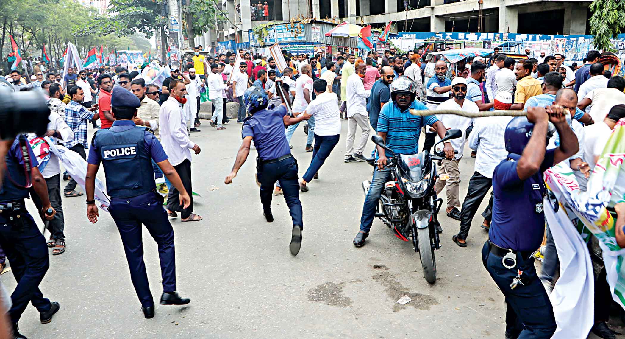 Citizens’ fundamental rights are not the executive’s choice