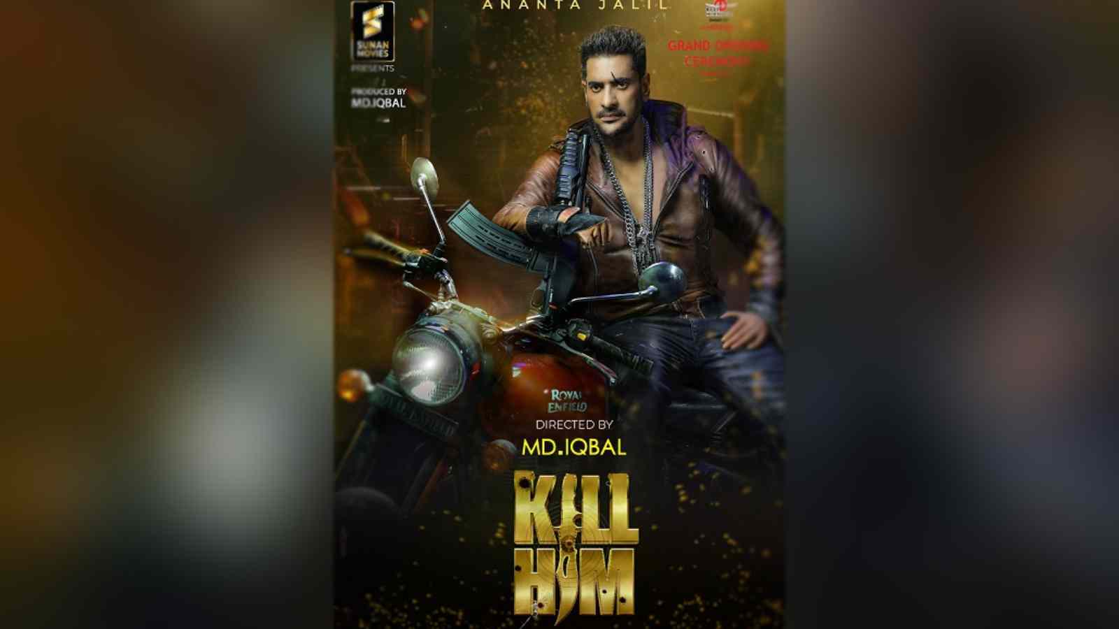 ‘Kill Him’: Ananta Jalil to take BDT 40 lakhs 