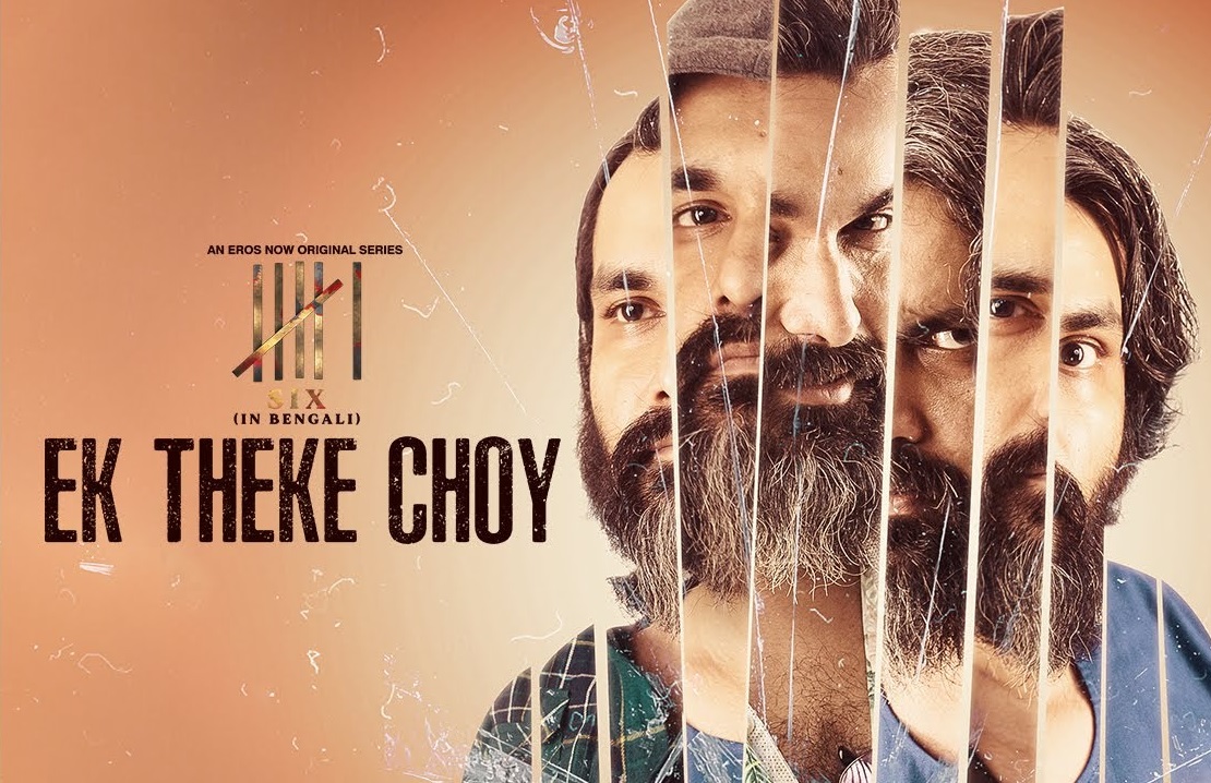 ‘Six’: A sci-fi project too ambitious for its own good? 