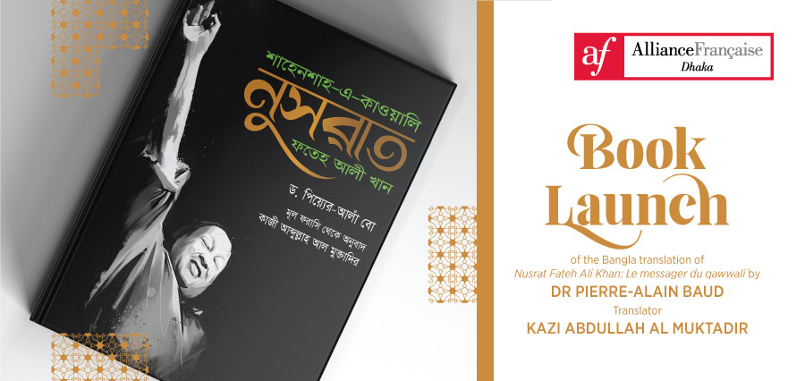 'Nusrat Fateh Ali Khan: Le messager du qawwali' launched at AFD