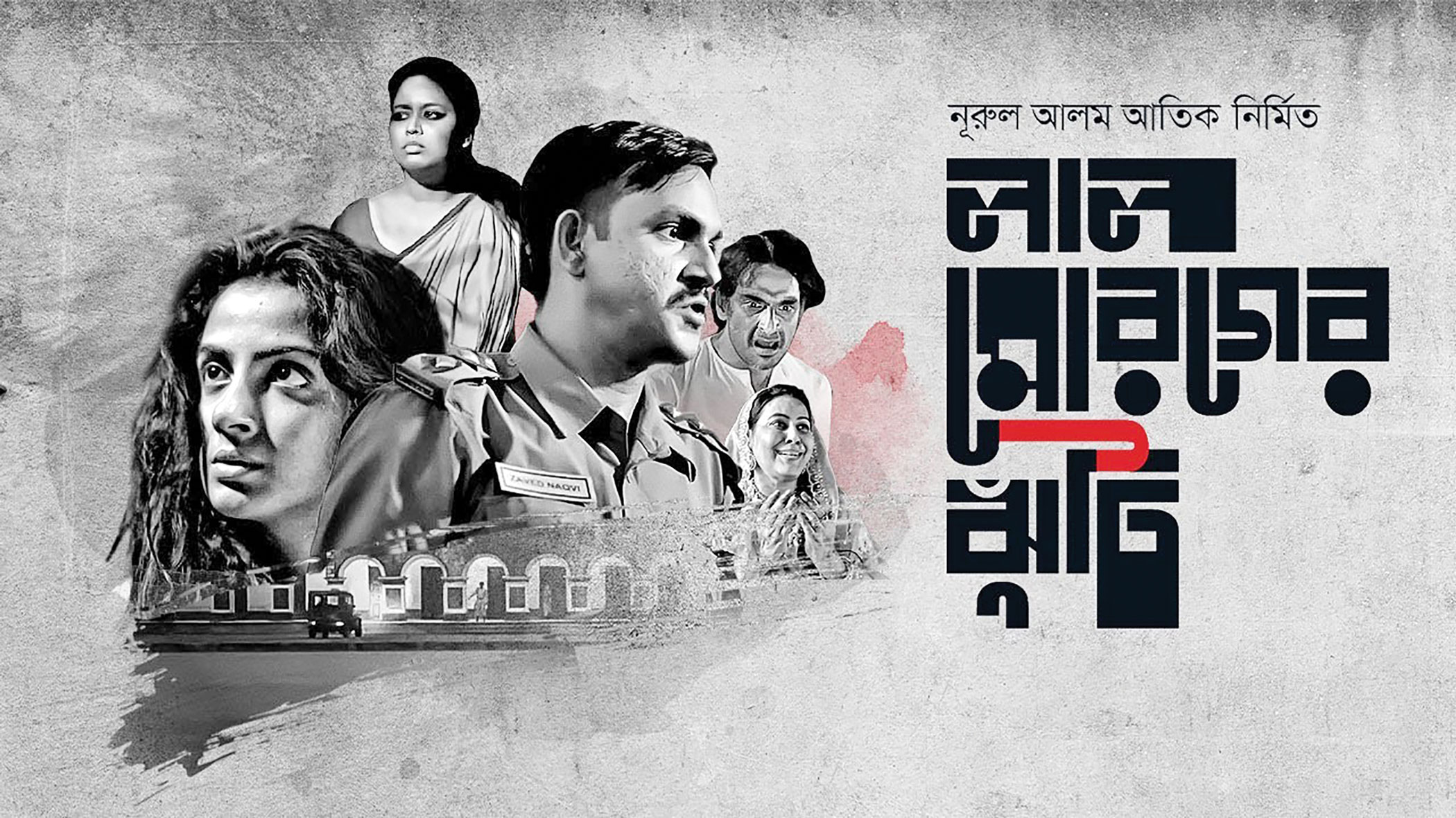 National film grants: Where does the money go?