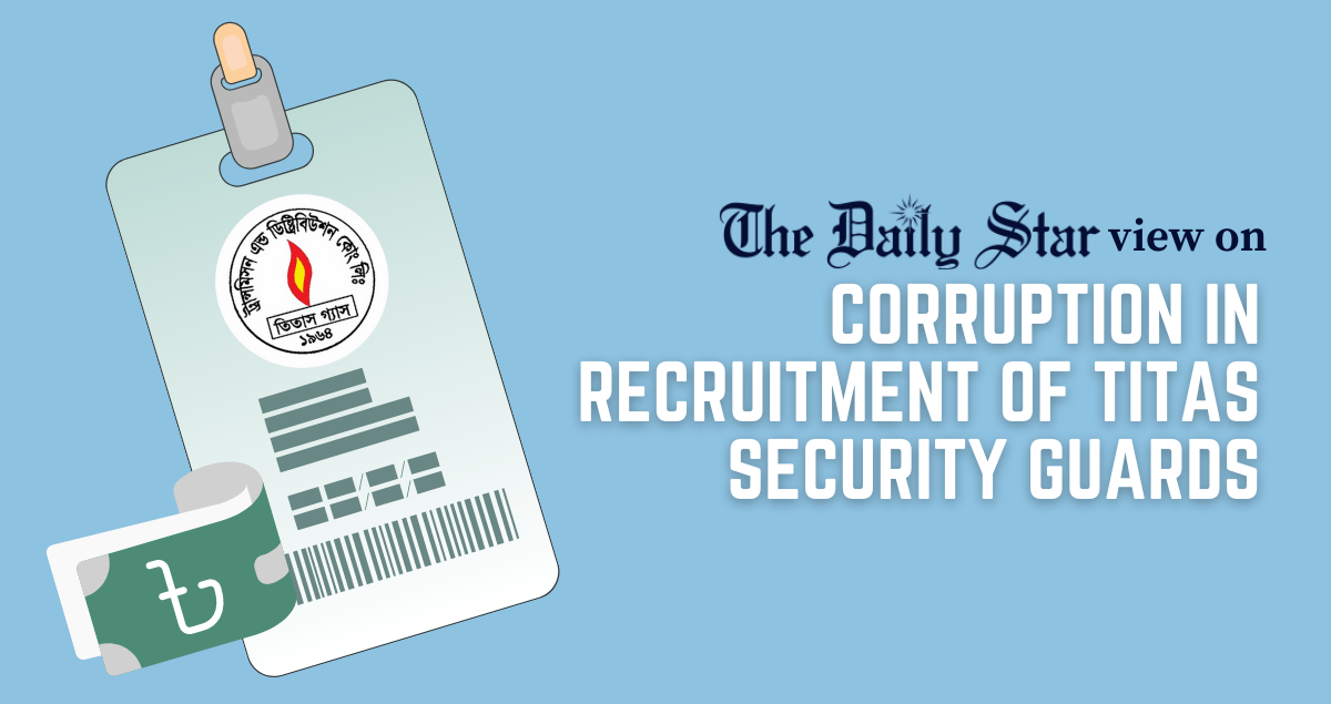 No end to power-sector malfeasance