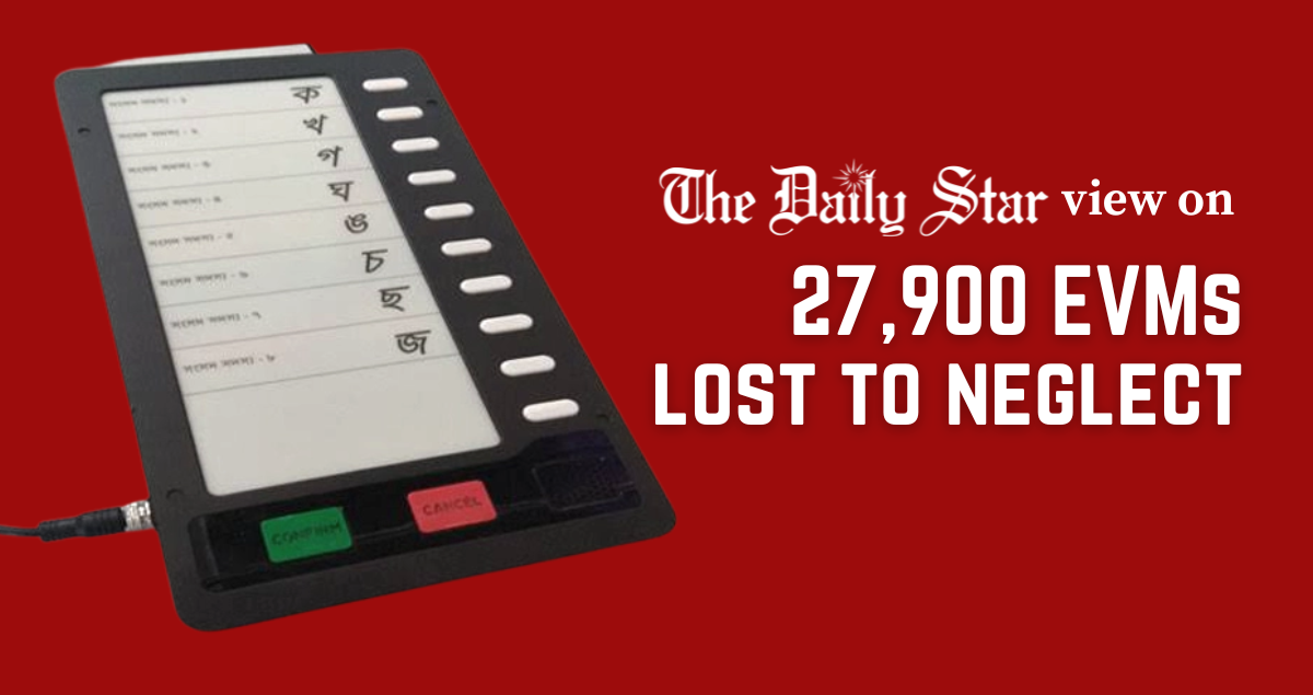 EVM neglect is EC's failure