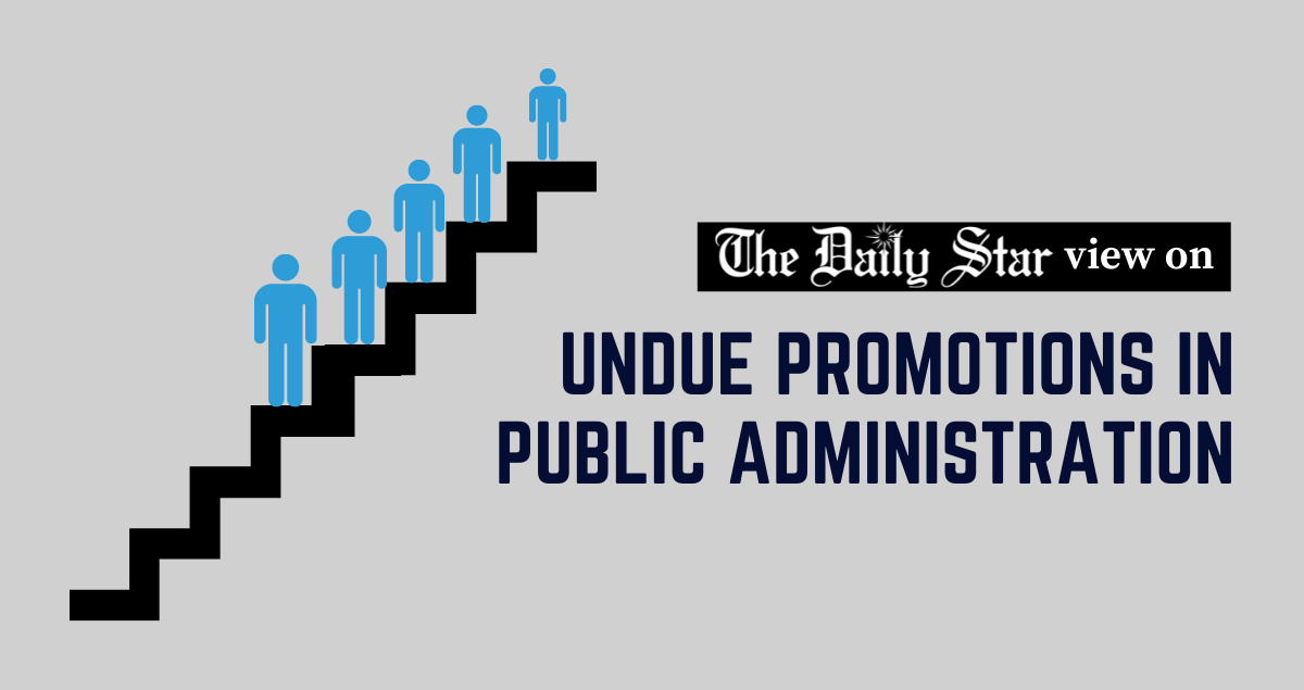 Undeserved promotions must stop