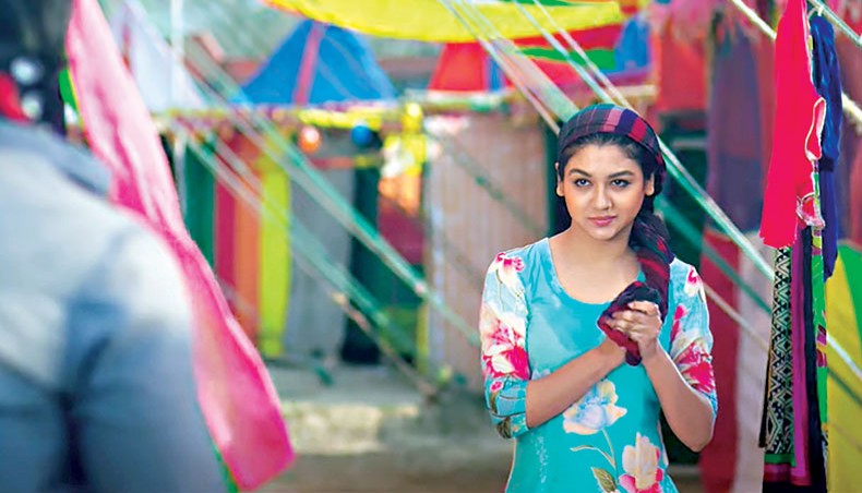 ‘Beauty Circus’ to release in Australia on October 9