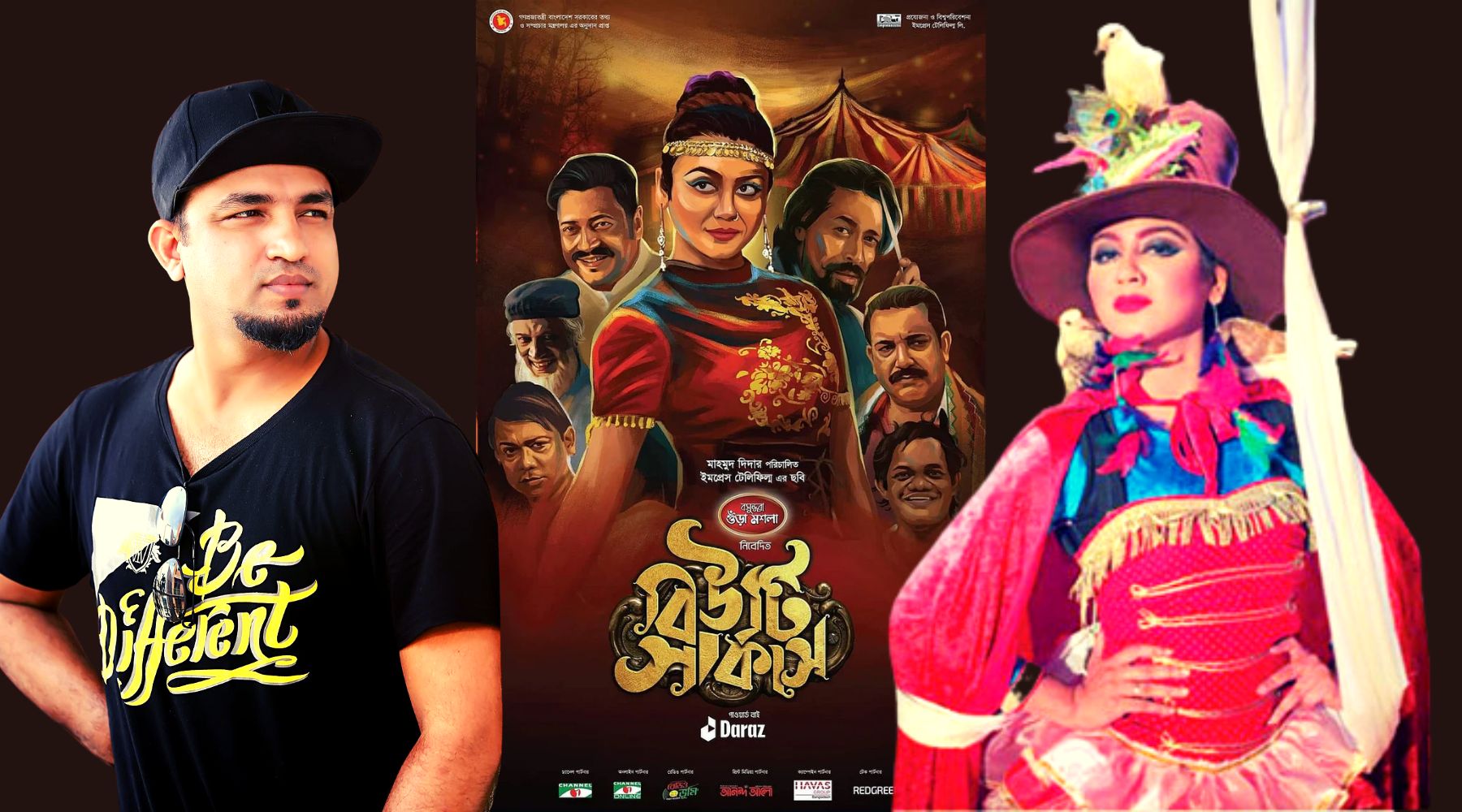 An unseen pressure is on ‘Beauty Circus’: Mahmud Didar