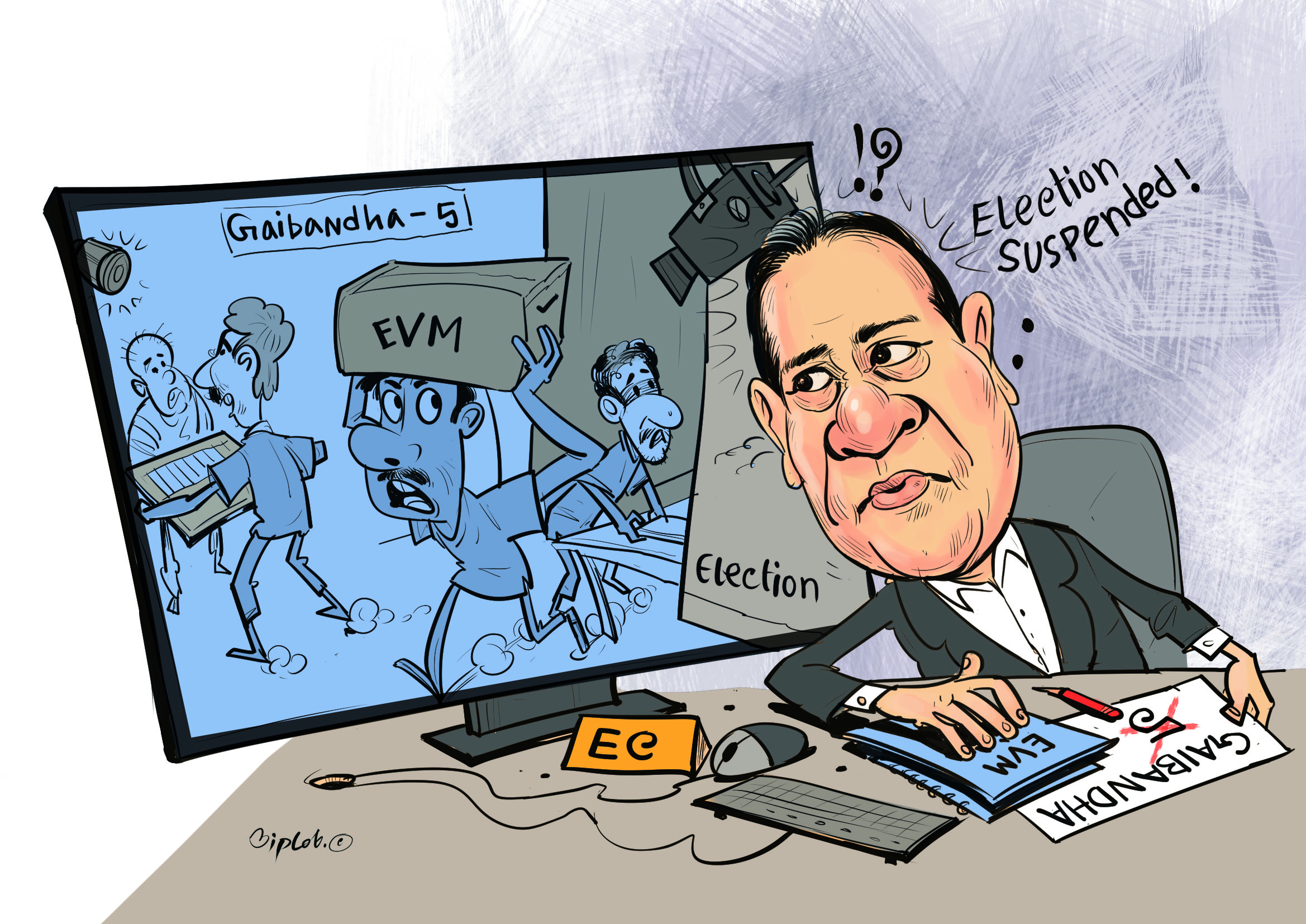 Is Gaibandha-5 by-poll a prelude to the main show?