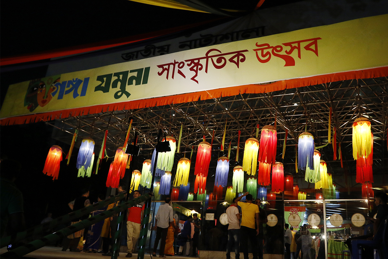 172 theatre troupes to perform in Ganga Jamuna Cultural Festival 2022