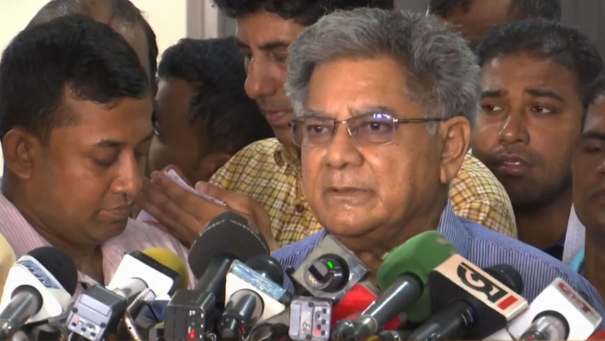 “Install CCTV cameras rather than buying EVMs”