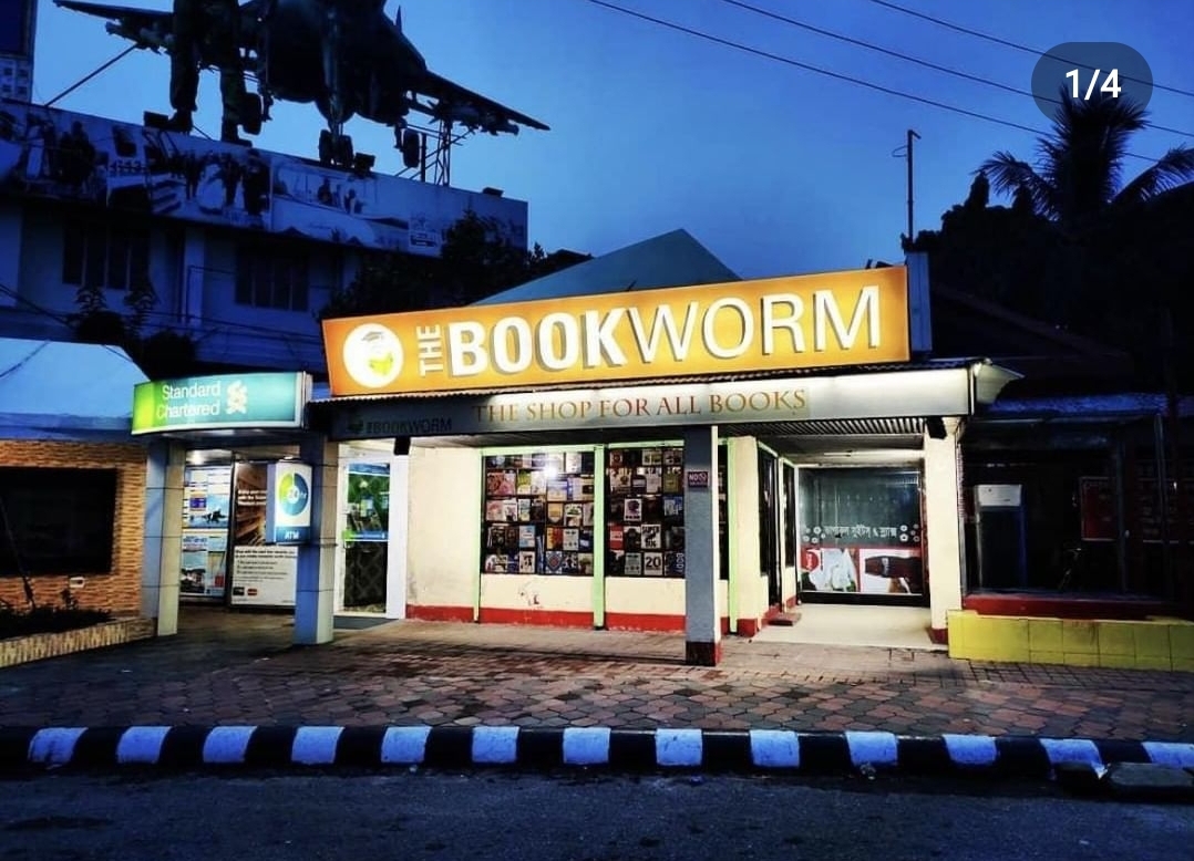 Bookworm Bangladesh to vacate shop after 30 years of serving readers