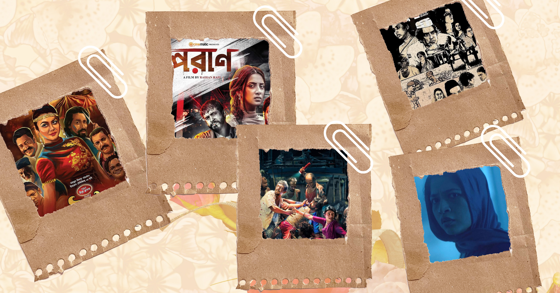 25 full-length films to feature at Bangladesh Film Festival in Kolkata