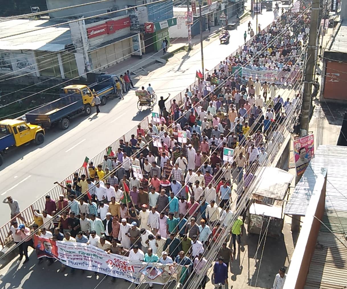 Rangpur now a city of processions