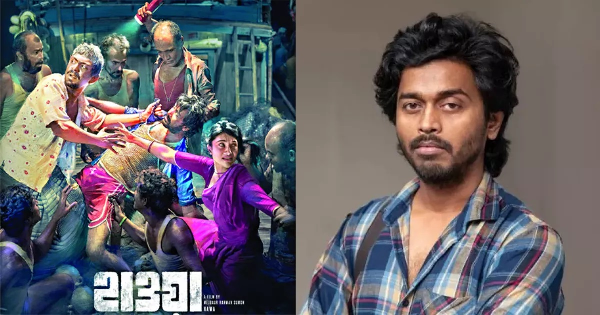 'Hawa' served legal notice for 'breaching tobacco control law'