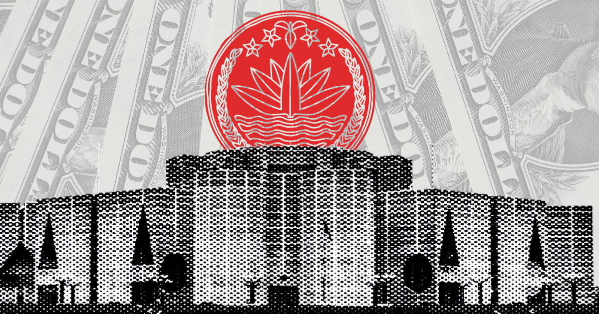 Can an IMF loan rescue Bangladesh's economy?