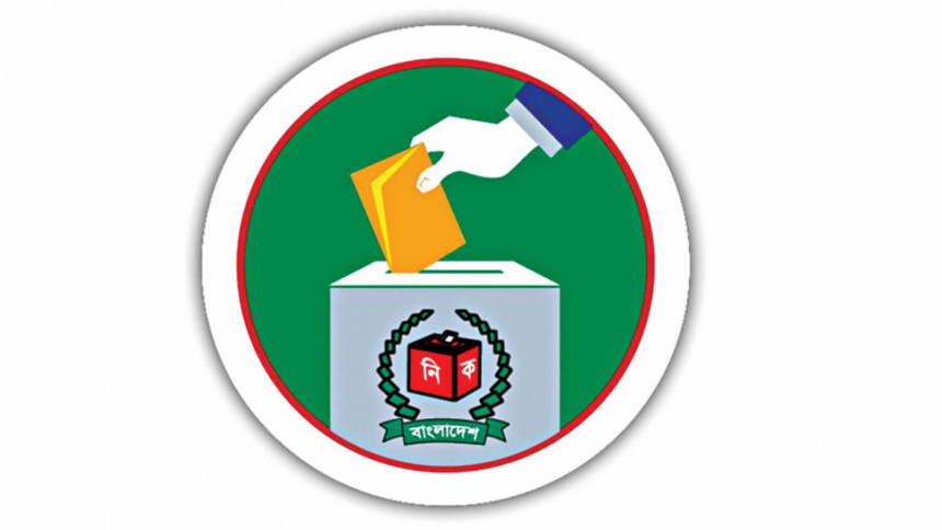 EC invites applications for int’l observers by Nov 21