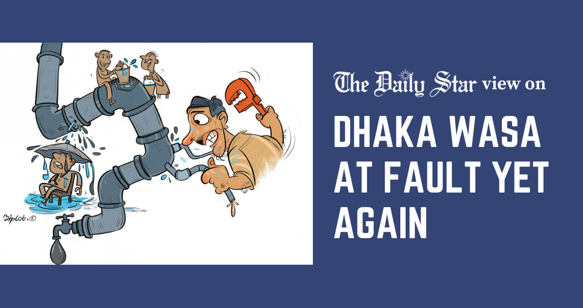 Is Dhaka Wasa beyond accountability?