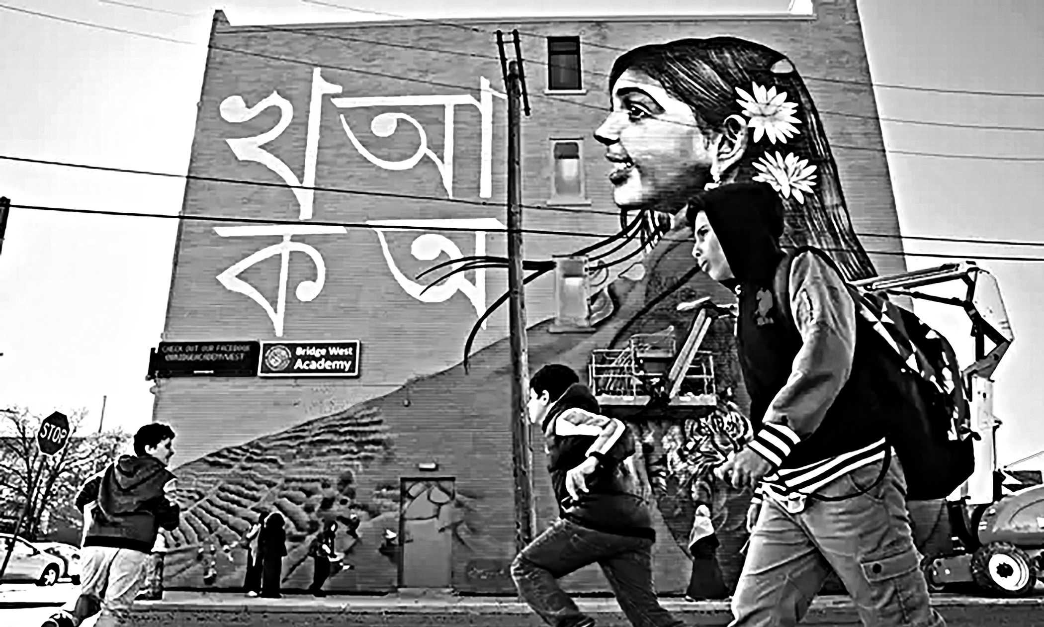 Probashi: Histories of the Bangladesh diaspora