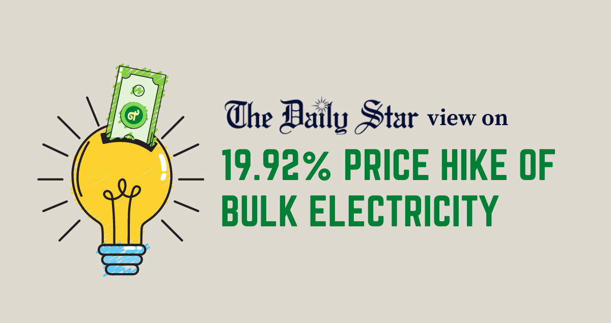 Why must consumers always be the punching bag?