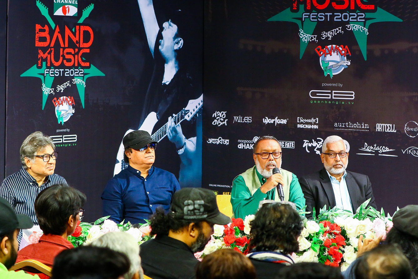 Ayub Bachchu's dream becomes a reality