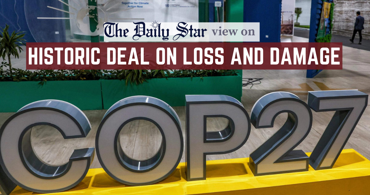 A first step towards climate justice