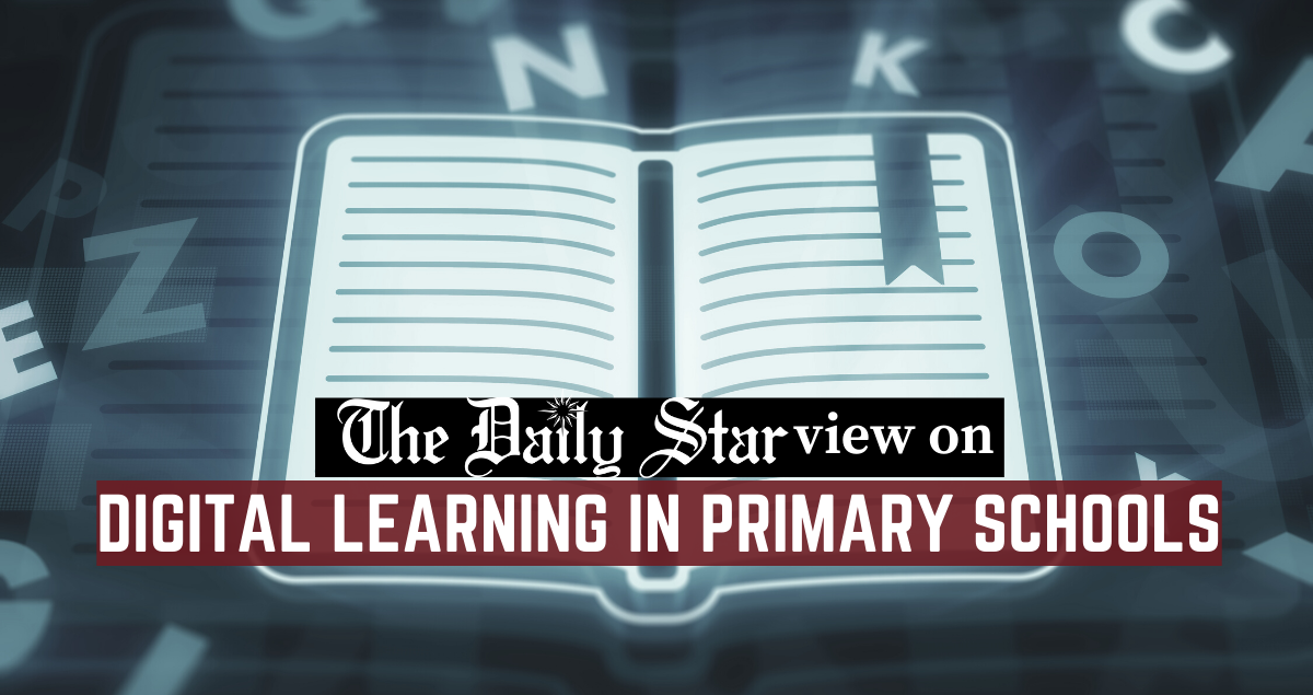 Will multimedia classrooms remain a distant reality?