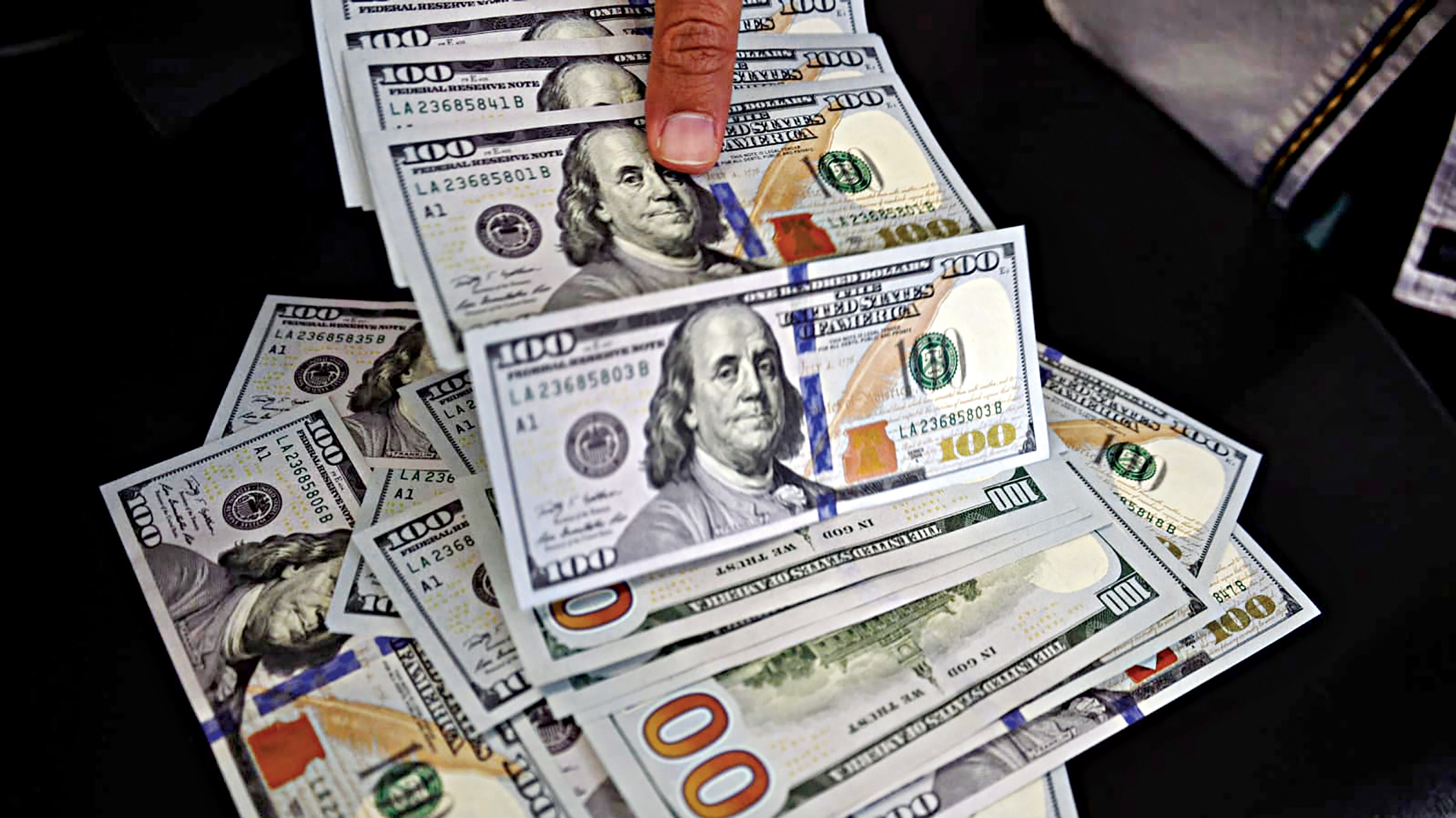 Forex volatility: BB injects $6b into market so far this fiscal year