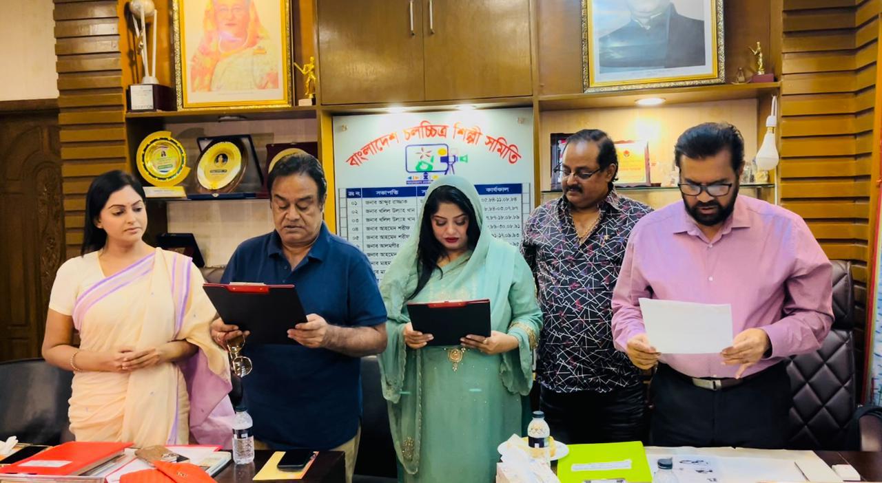 Moushumi, Dipjol take oath at Bangladesh Film Artistes Association