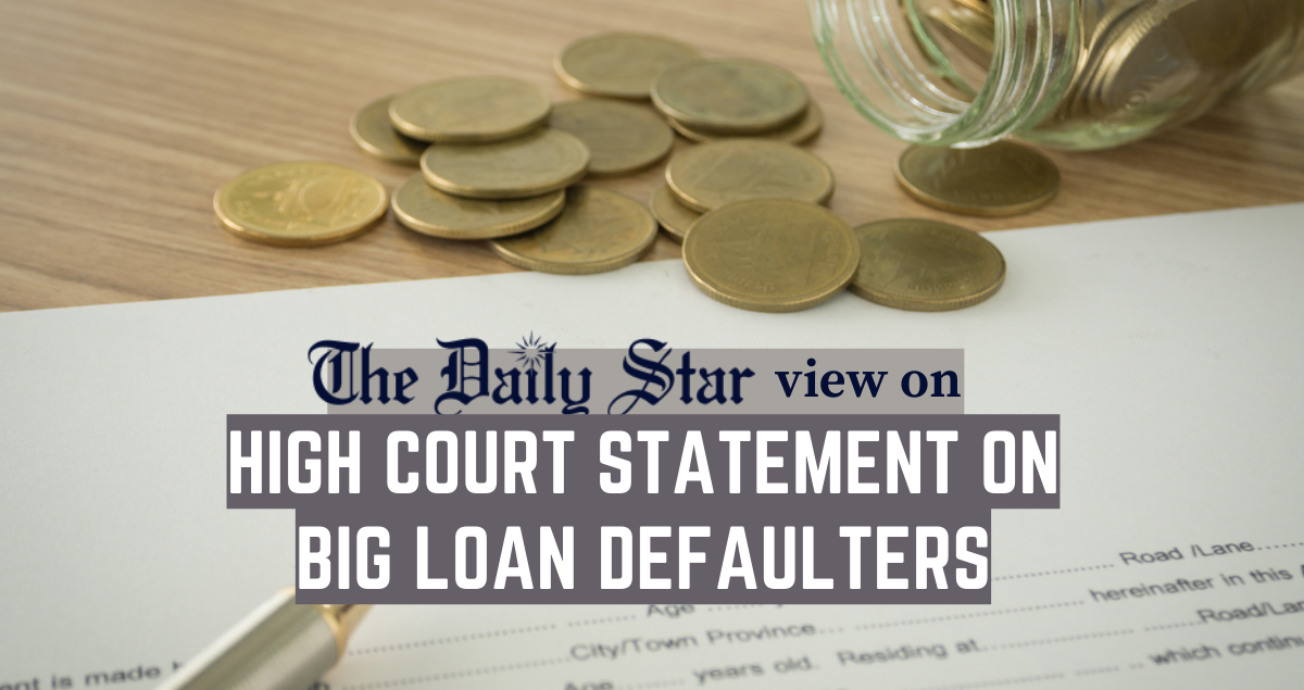 Big loan defaulters are not above the law