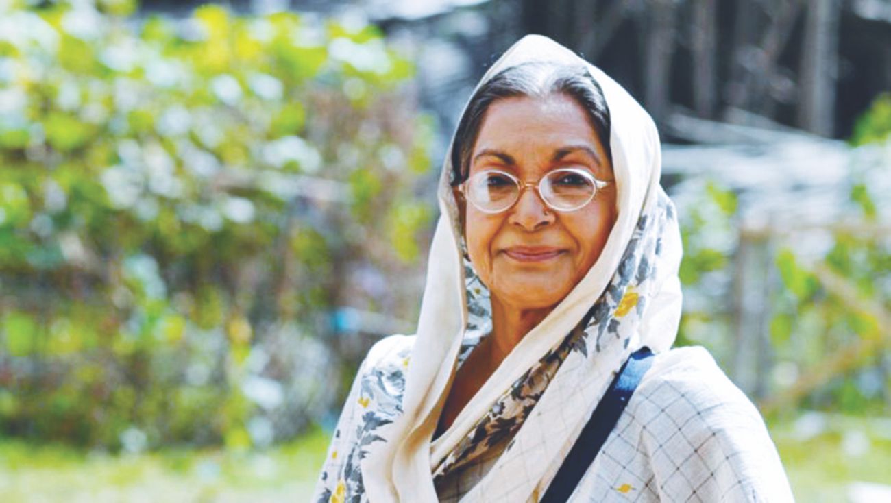 'Omar Faruk er Ma' to release on December