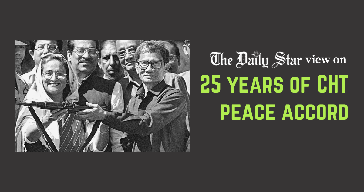 CHT Accord implementation still incomplete