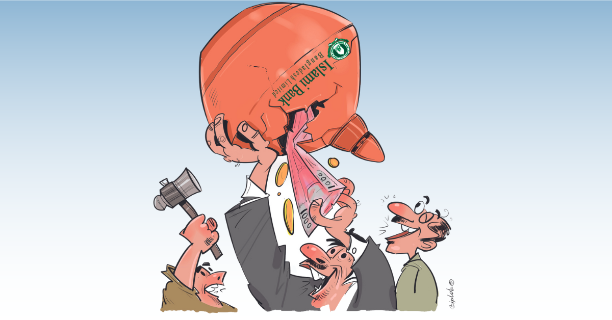 The rise and fall of Islami Bank