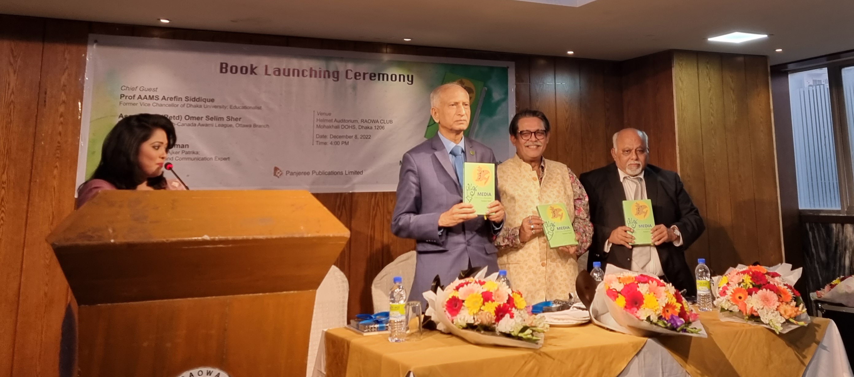 Journalists need regular salaries, institutional support, says Nadeem Qadir at book launch