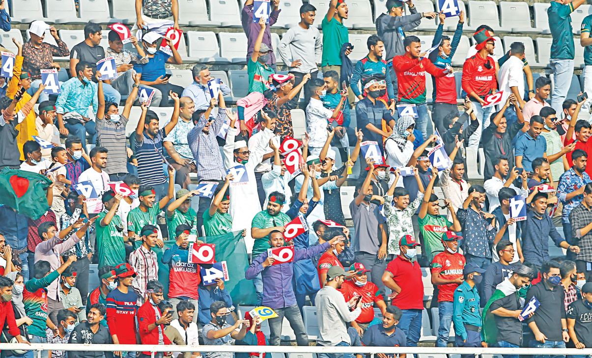 Bangladeshi cricket fans should learn to behave themselves in the stands